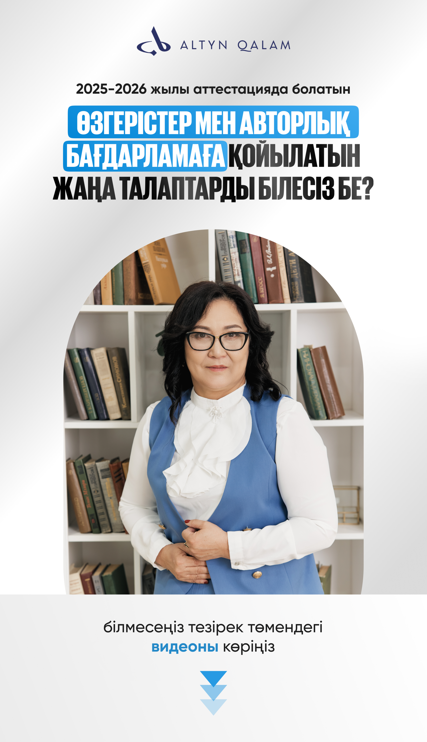 Өзбектердің жынысы ауыр Көрінбейтін адам порно пародиясы