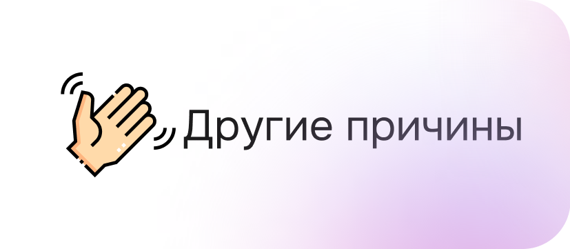 ТЕЛЕФОН 150 - Национальная телефонная линия доверия для детей и молодежи