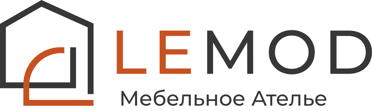 LEMOD — мебель на заказ в Астане