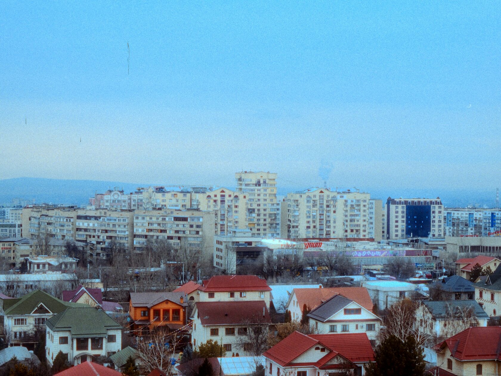 Almaty financial center