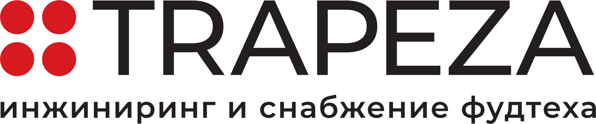 Company
