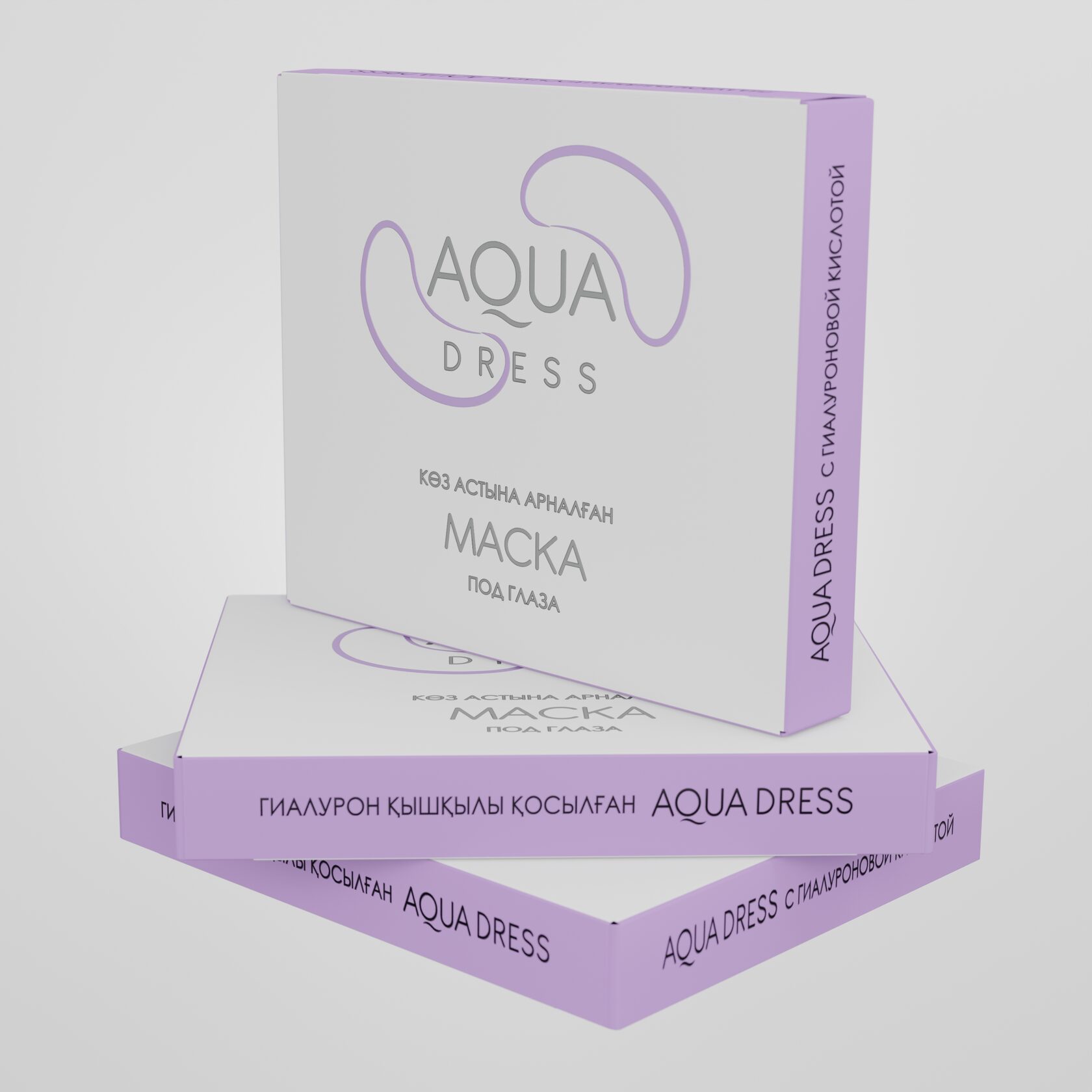 Патчи под глаза Aqua Dress Гиалурон