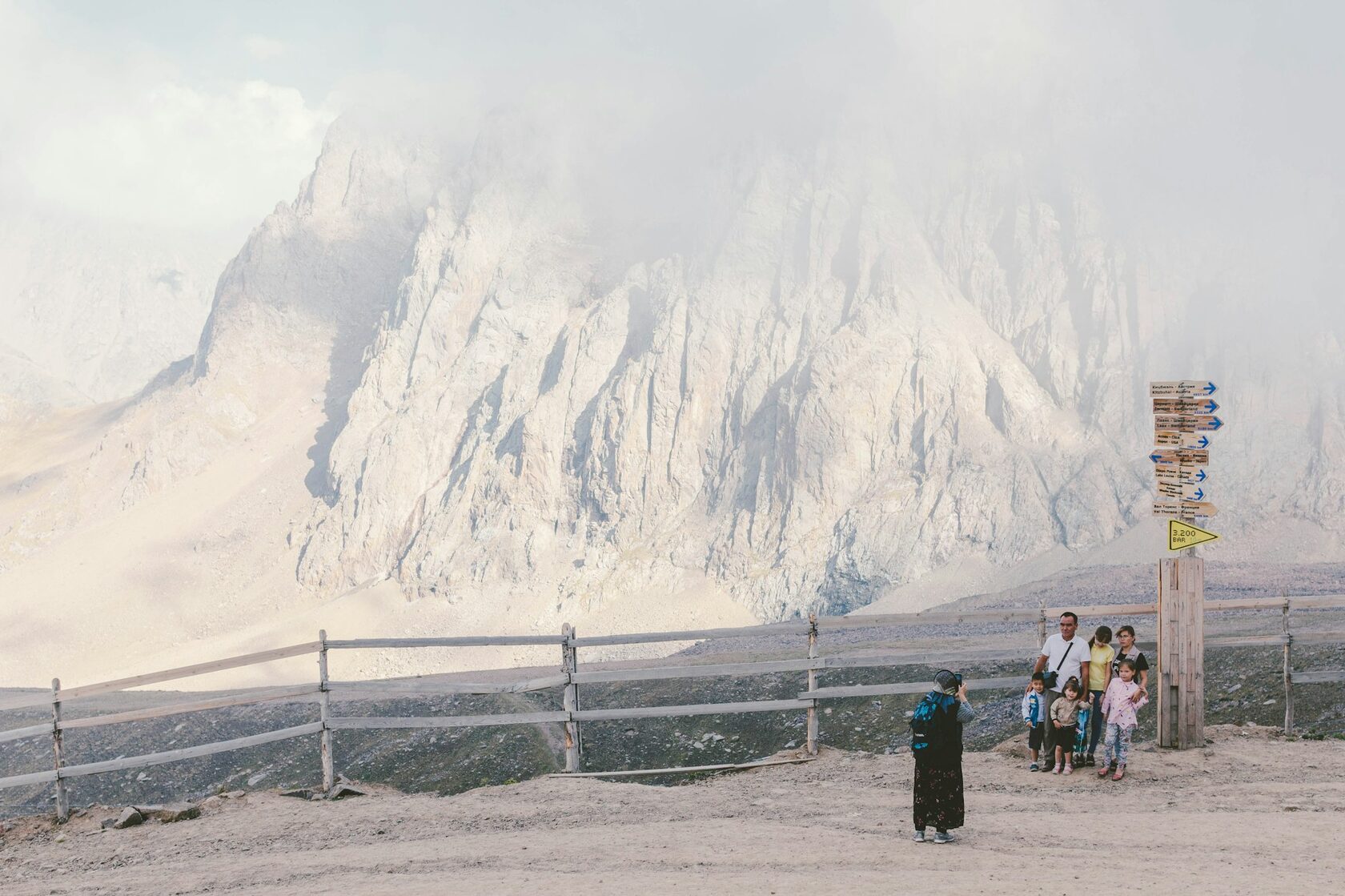 Sherkala mountain