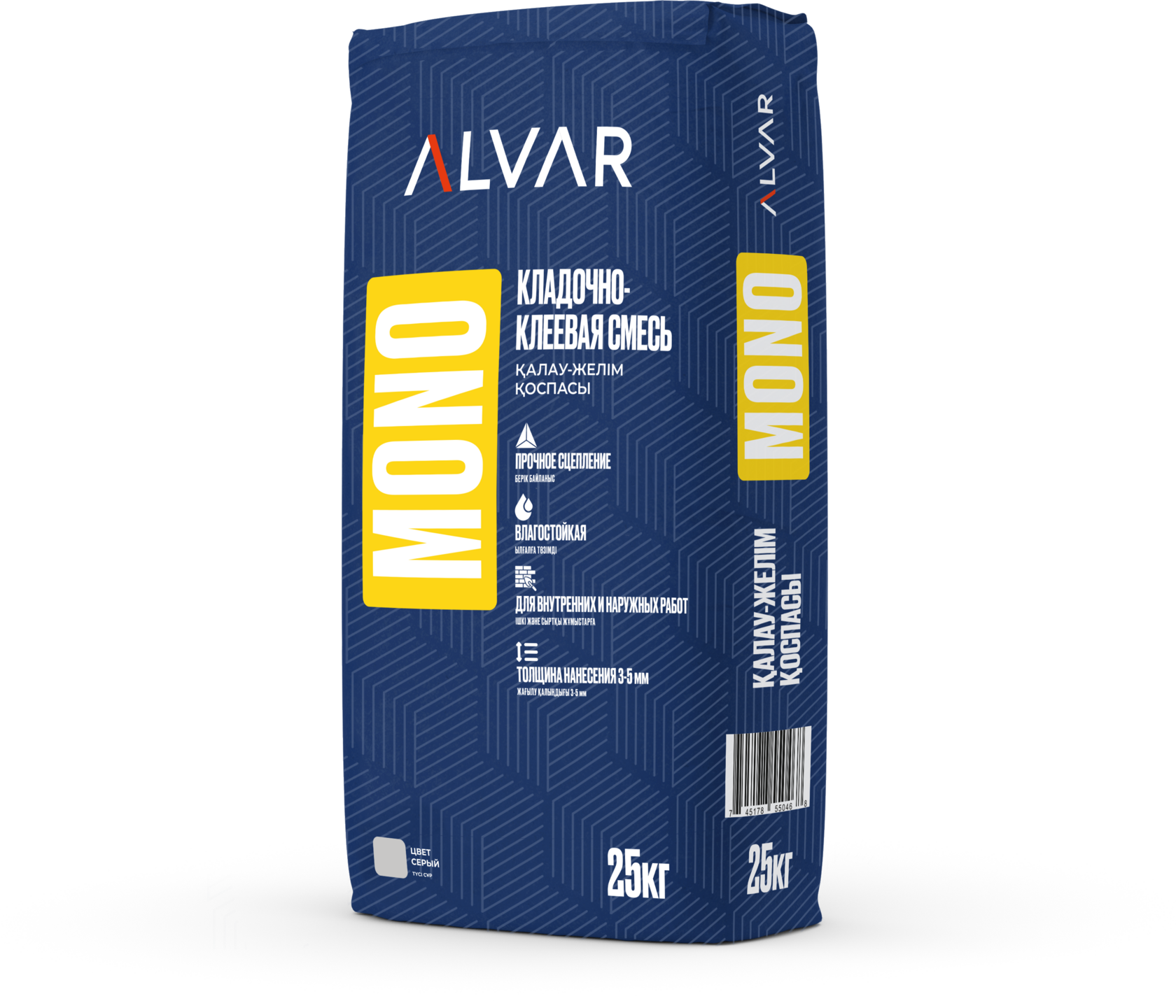 Штукатурка гипсовая SELECT Alit