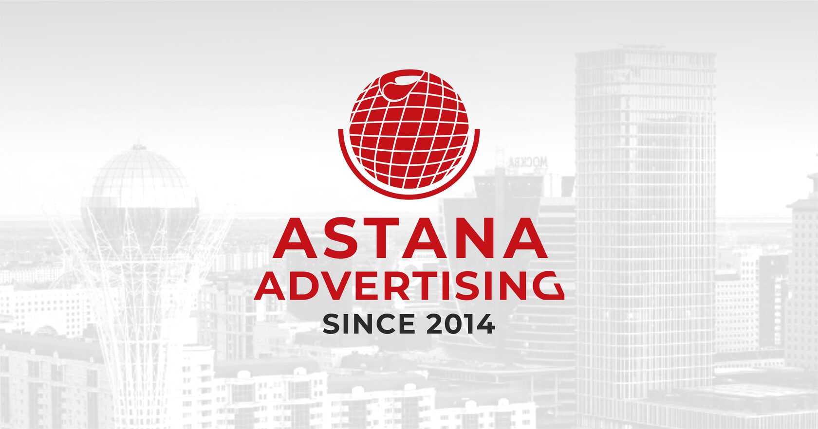 Отзывы о рекламе в лифтах и работе рекламного агентства Astana Advertising