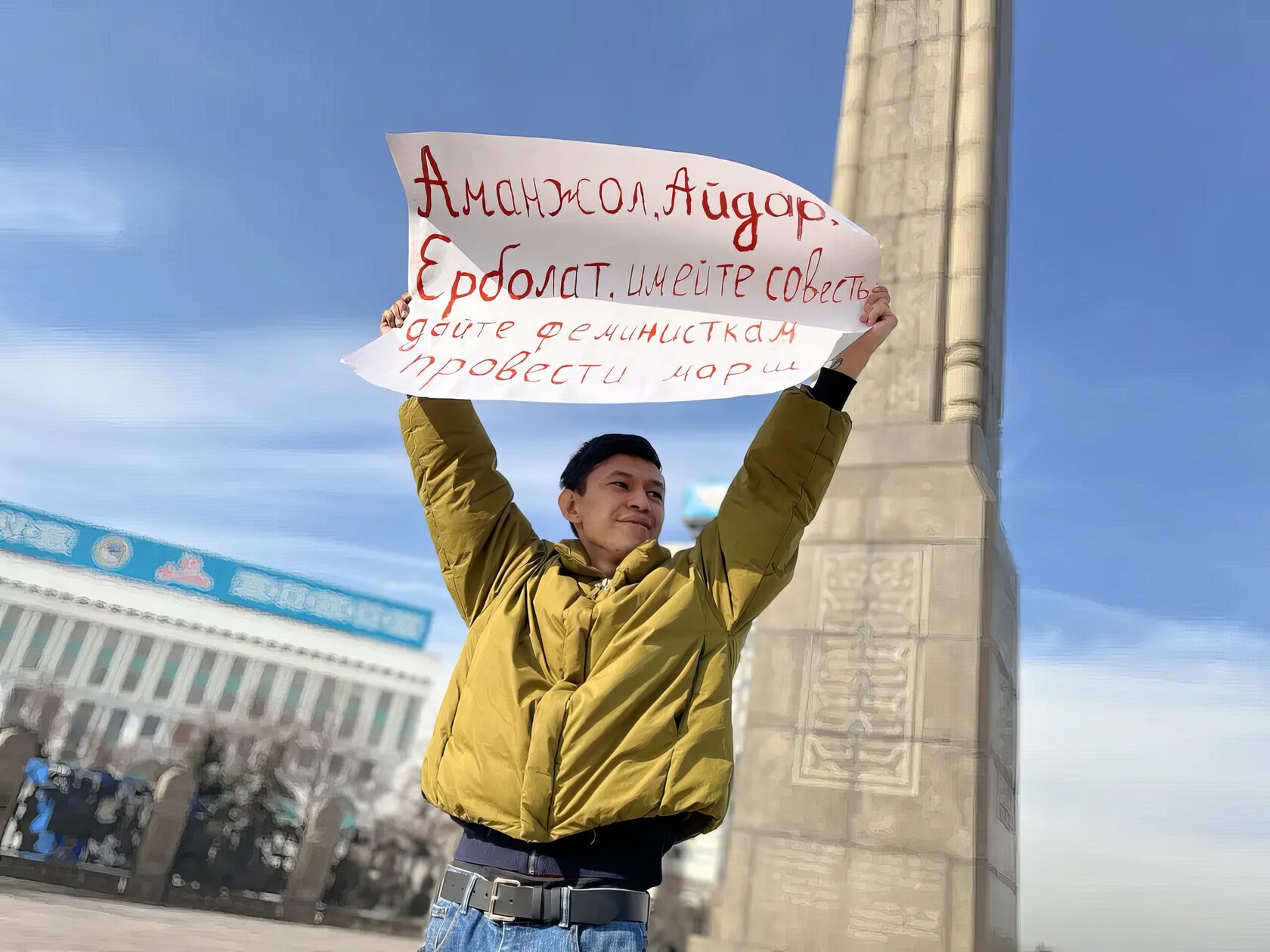 Жатыр ішіндегі жыныстық камера Бразилиялық қызбен жыныстық қатынас