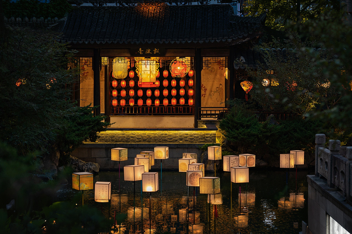 Отель TongLi Lake View