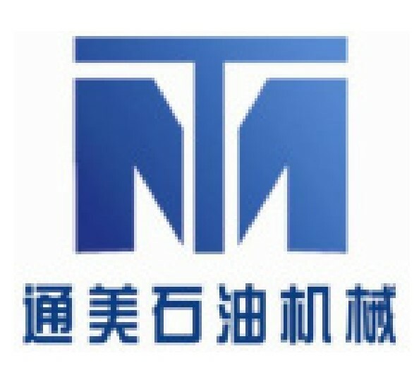 河北通美石油机械有限公司 HEBEI TONGMEI PETROLEUM MACHINERY CO., LTD