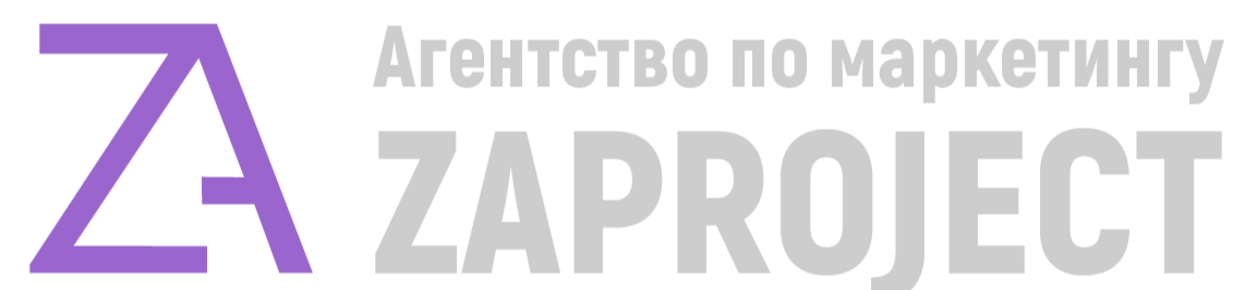 ZAPROJECT