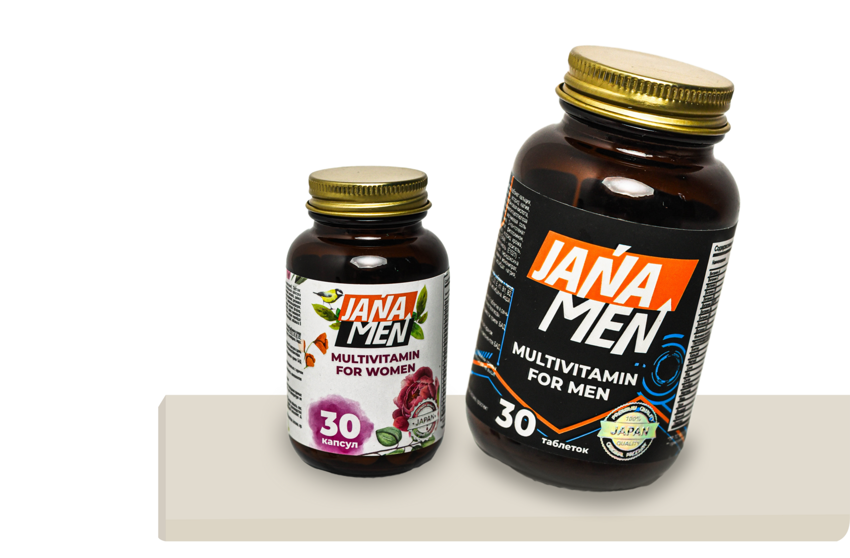 Jana Women Женский комплекс