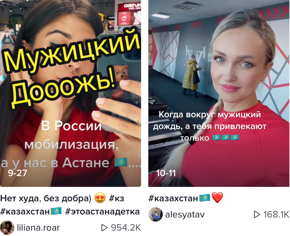 Астана секс - Уз, узб, узбек секс порно видео