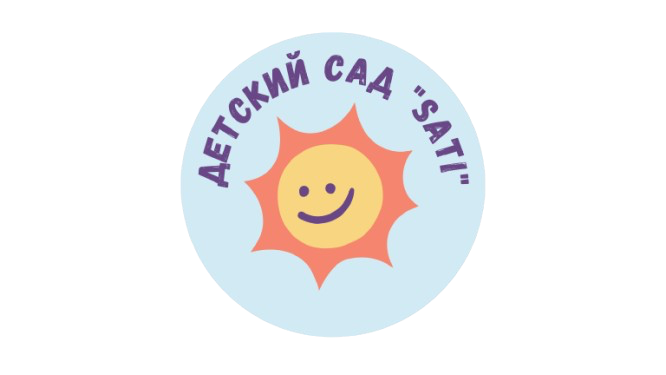 Детский садик Аспин