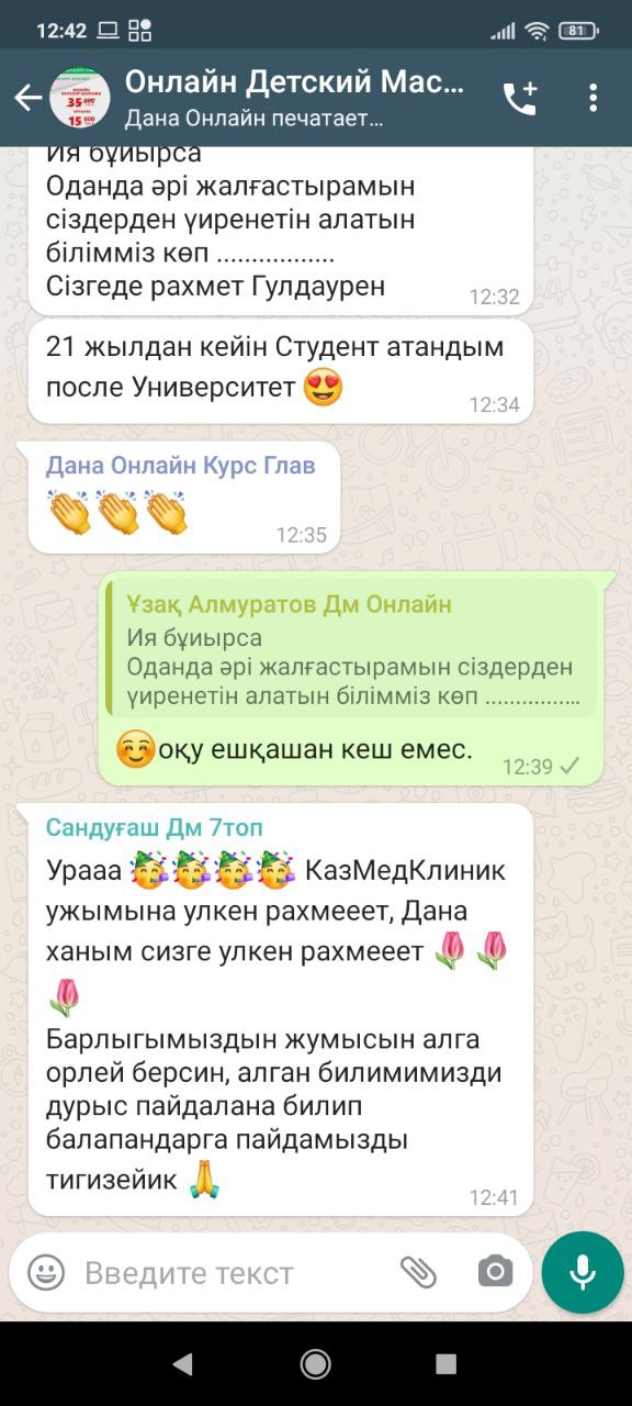 Tushy.com порно фотосуреттері Порно және массаж көріңіз