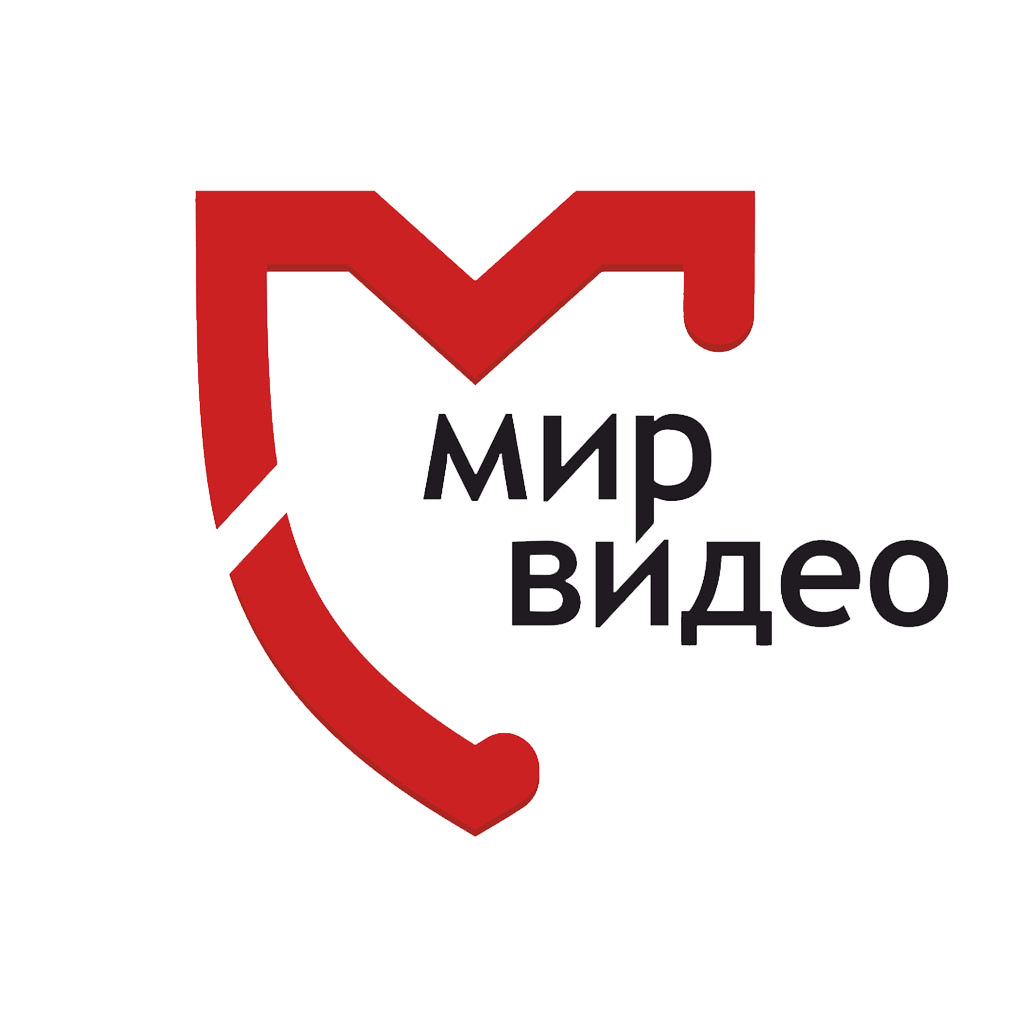Мир видео
