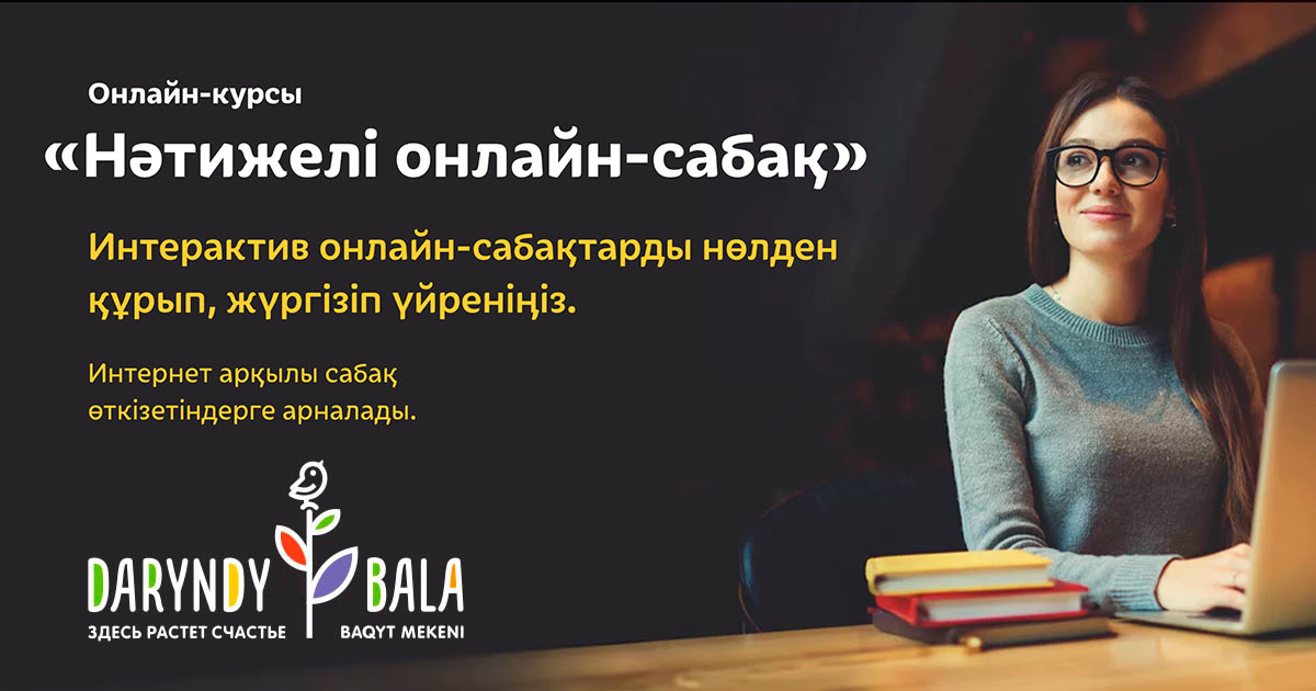 Эллен Сент фильмдері