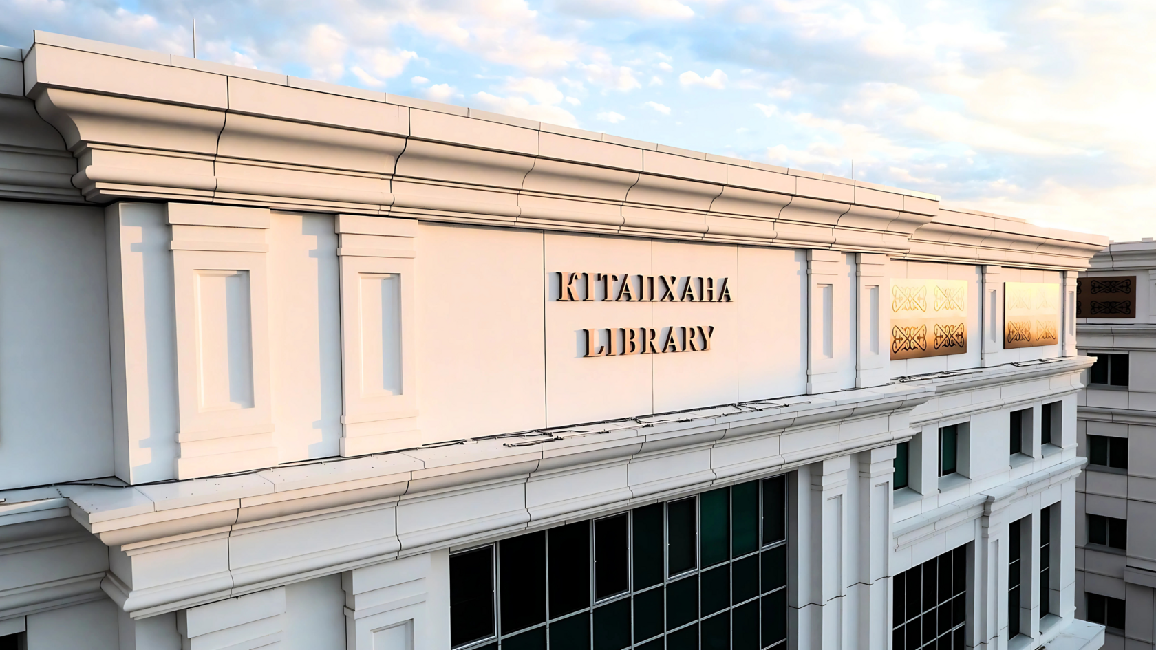 XXX концентрация жинақтары