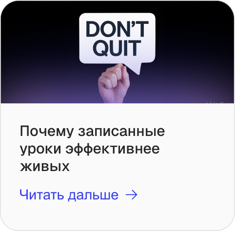 Статья 3