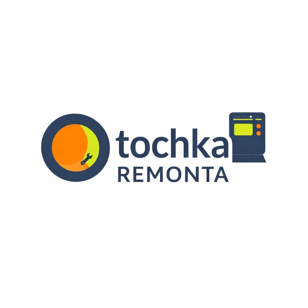  Tochka Remonta 