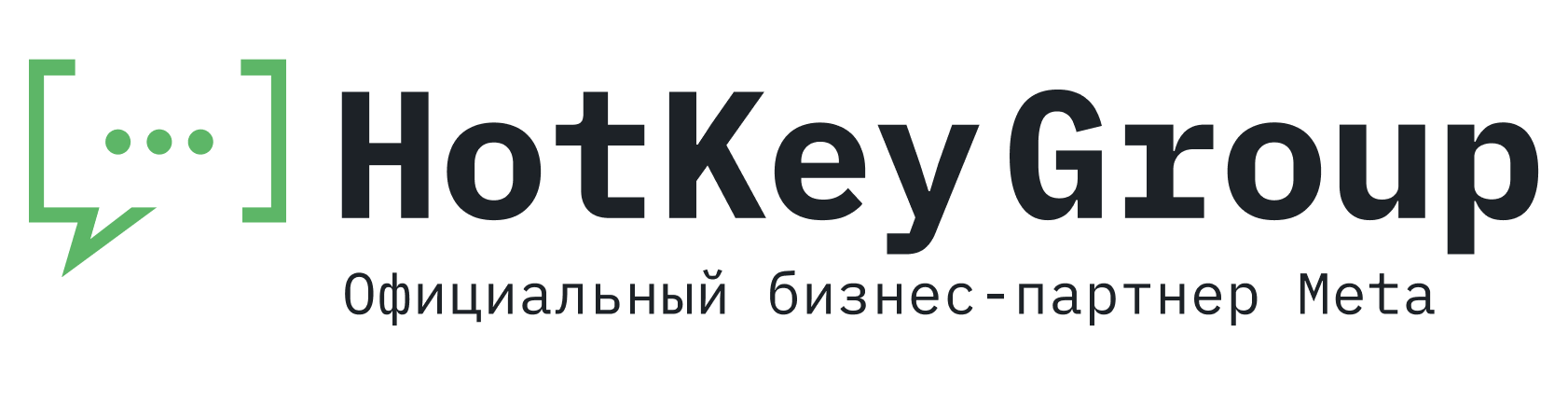 HotKey Group