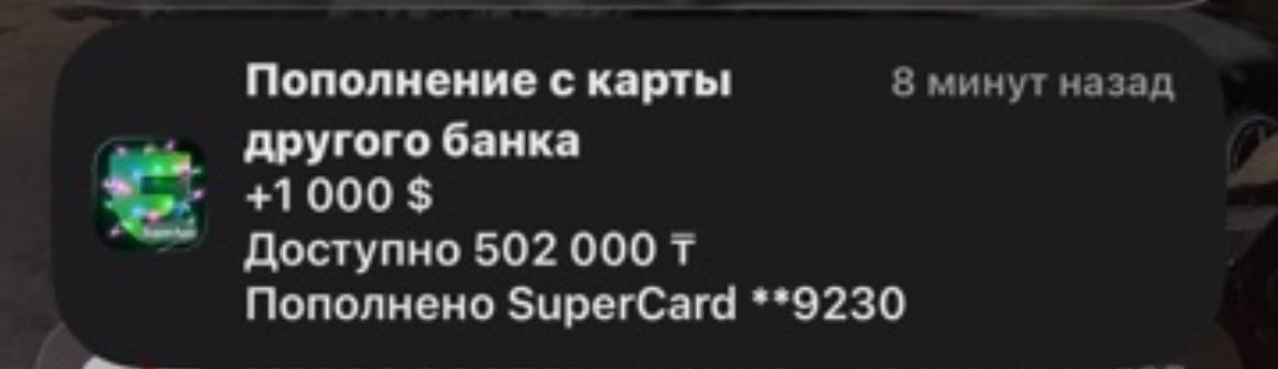 Мои результаты