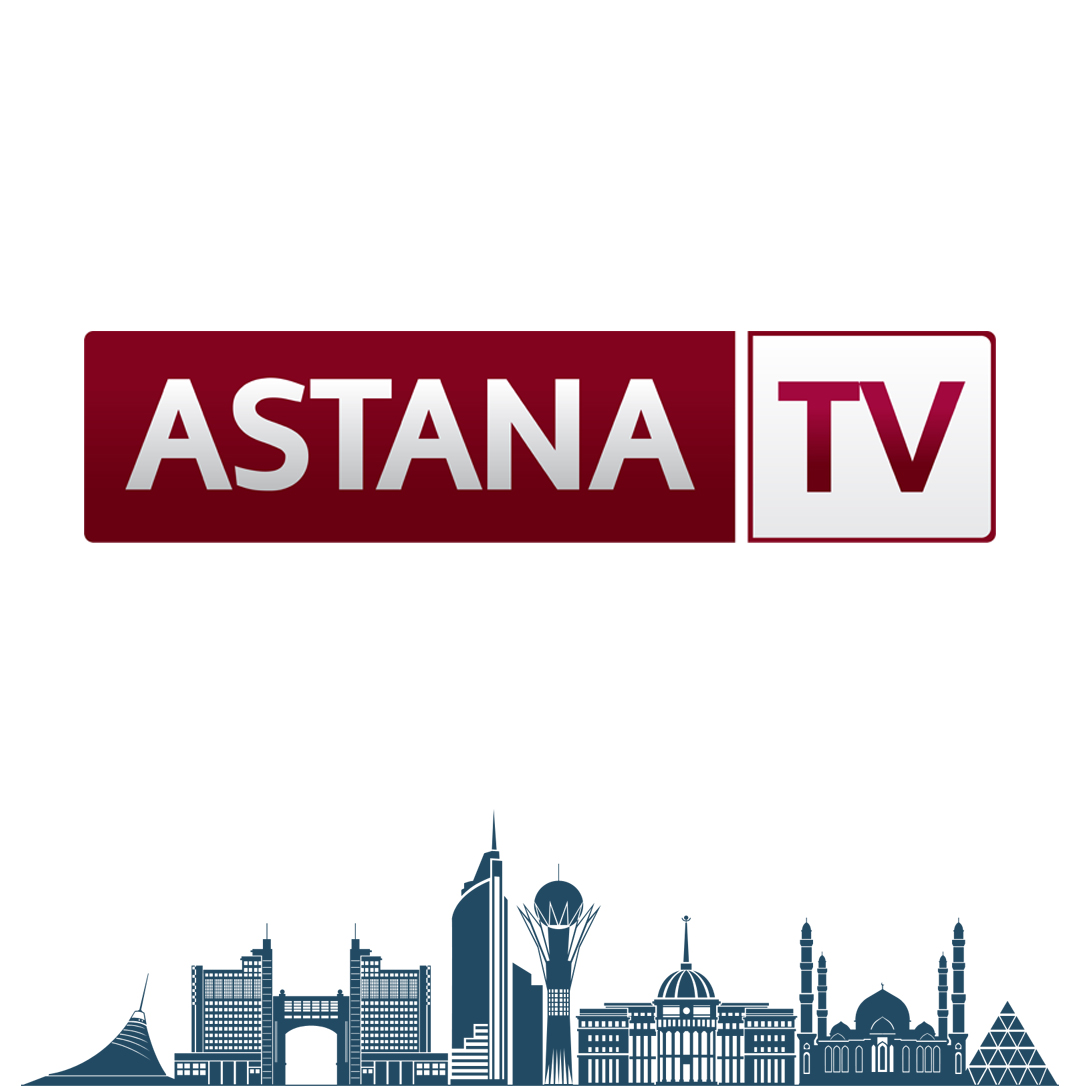 Канал ASTANA TV — 📺 смотреть прямой эфир и запись