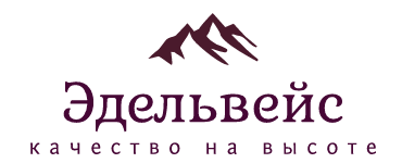 Эдельвейс