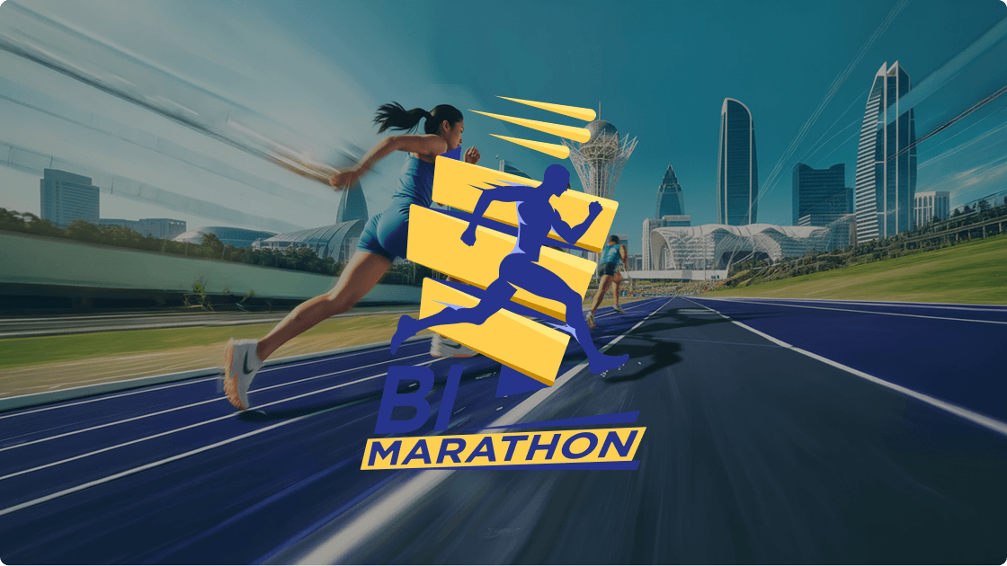 Кейс BI Marathon 2026
