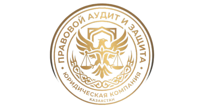 Меню