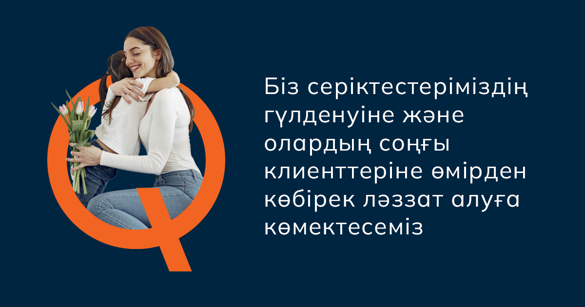 Әдемі қара әйелмен порно