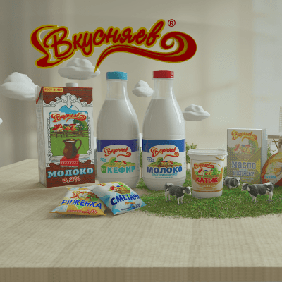 Вкусняев фото