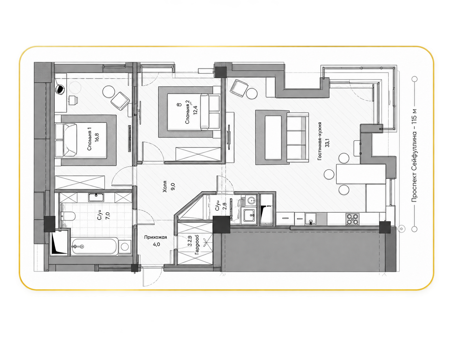 Рекламный креатив Arbat Real Estate