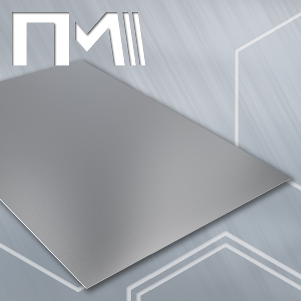 Квадрат бронзовый купить оптовая цена