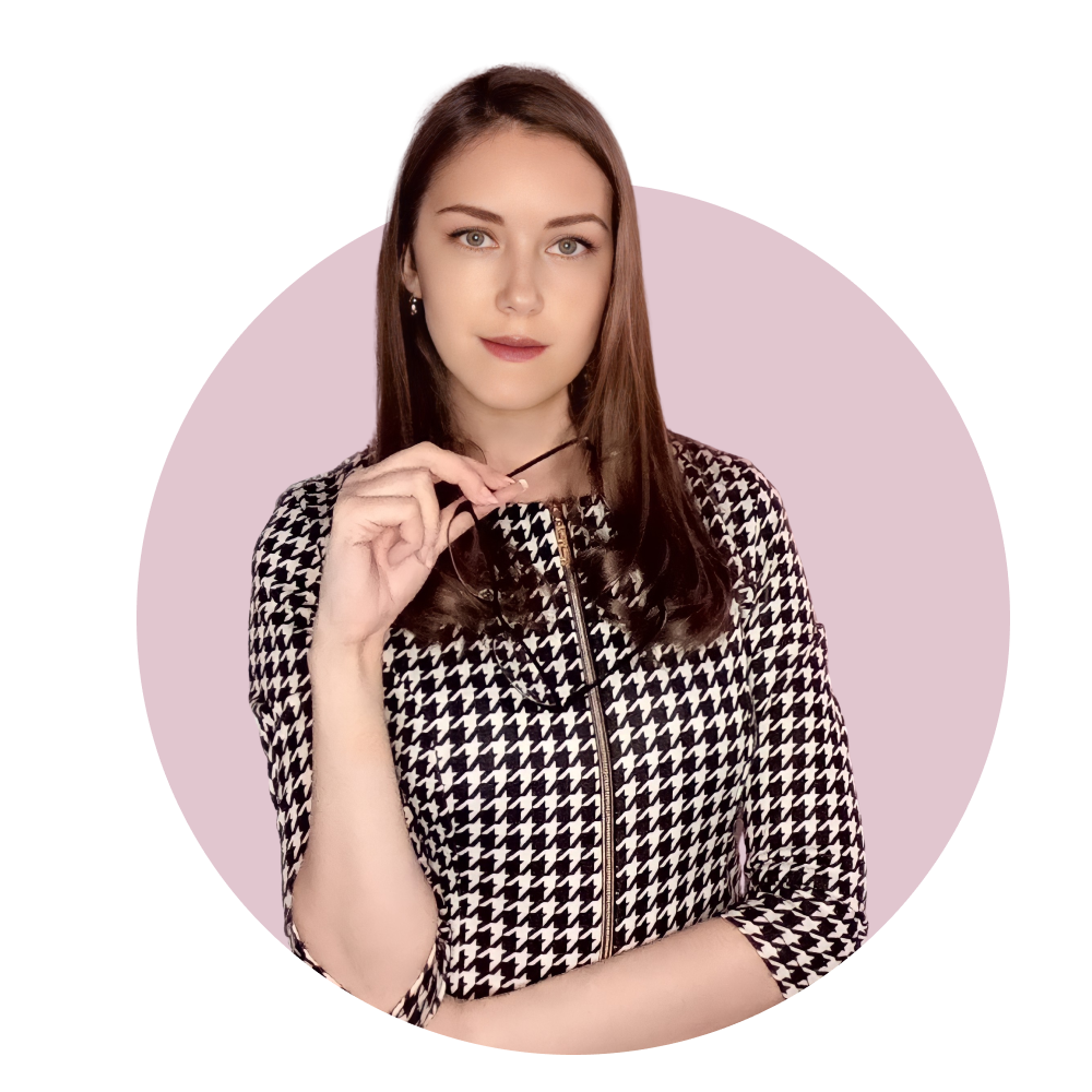 Барановская Регина — специалист по Getcourse