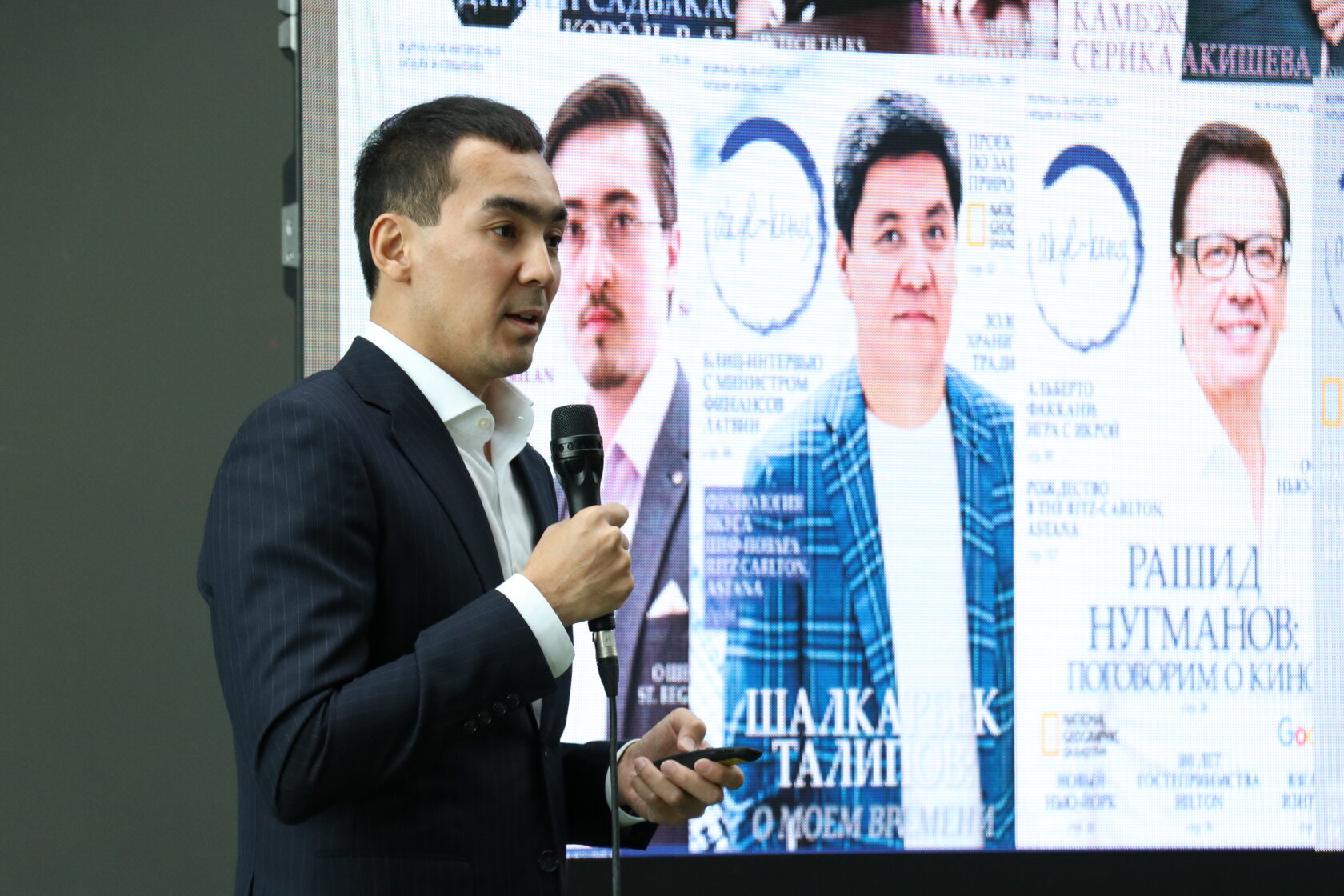 Astana Media Week 2019: photo 2