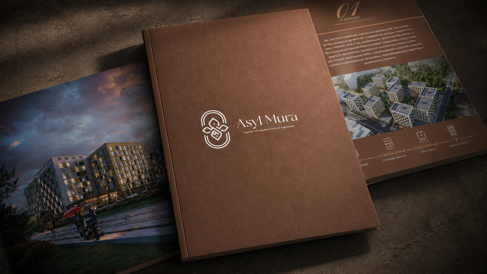 Asyl Mura — Brand Identity, Sales Kit, Brochure