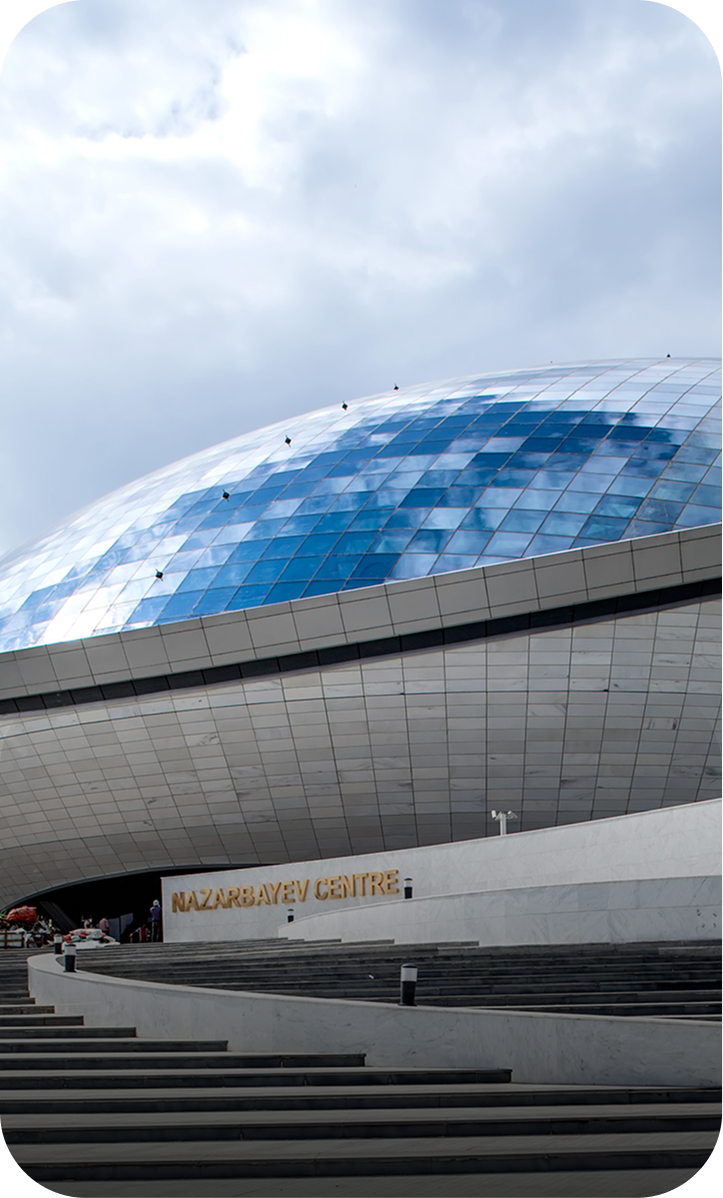 Назарбаев центр