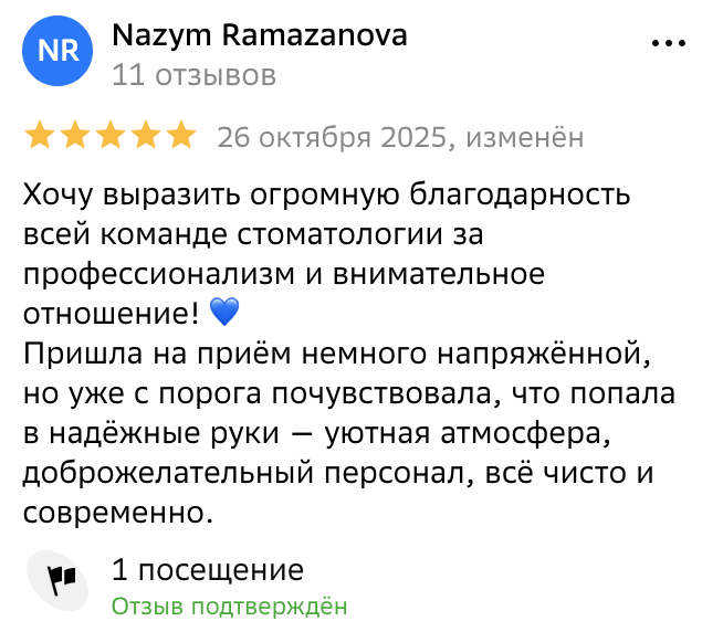 Отзыв пациента Eco Dental Clinic на 2ГИС