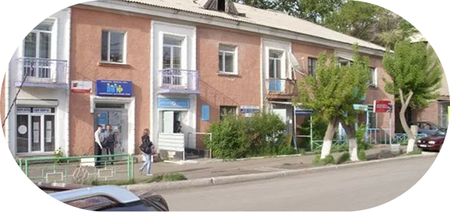 Абай Карагандинская область