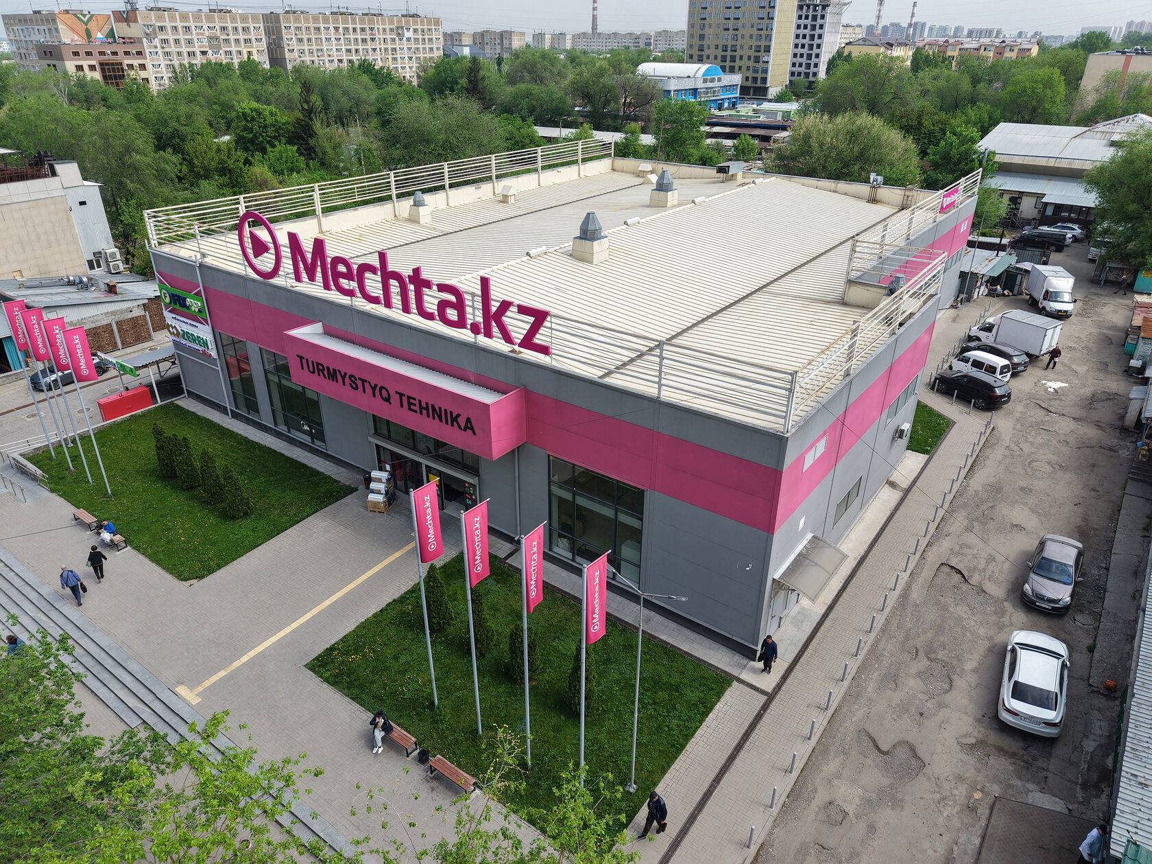 Торговый дом Мечта