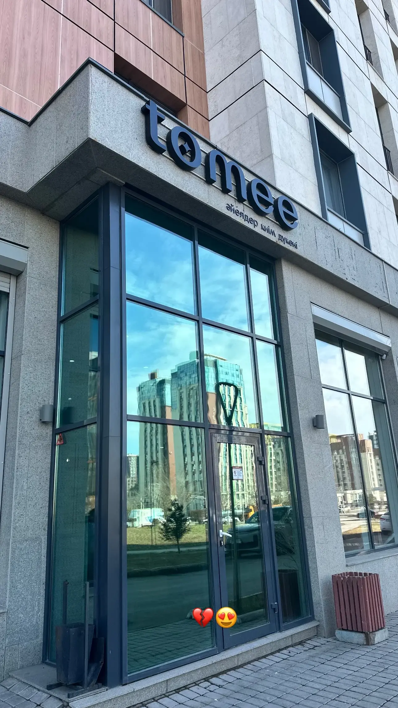 Tomee магазин копий брендов 