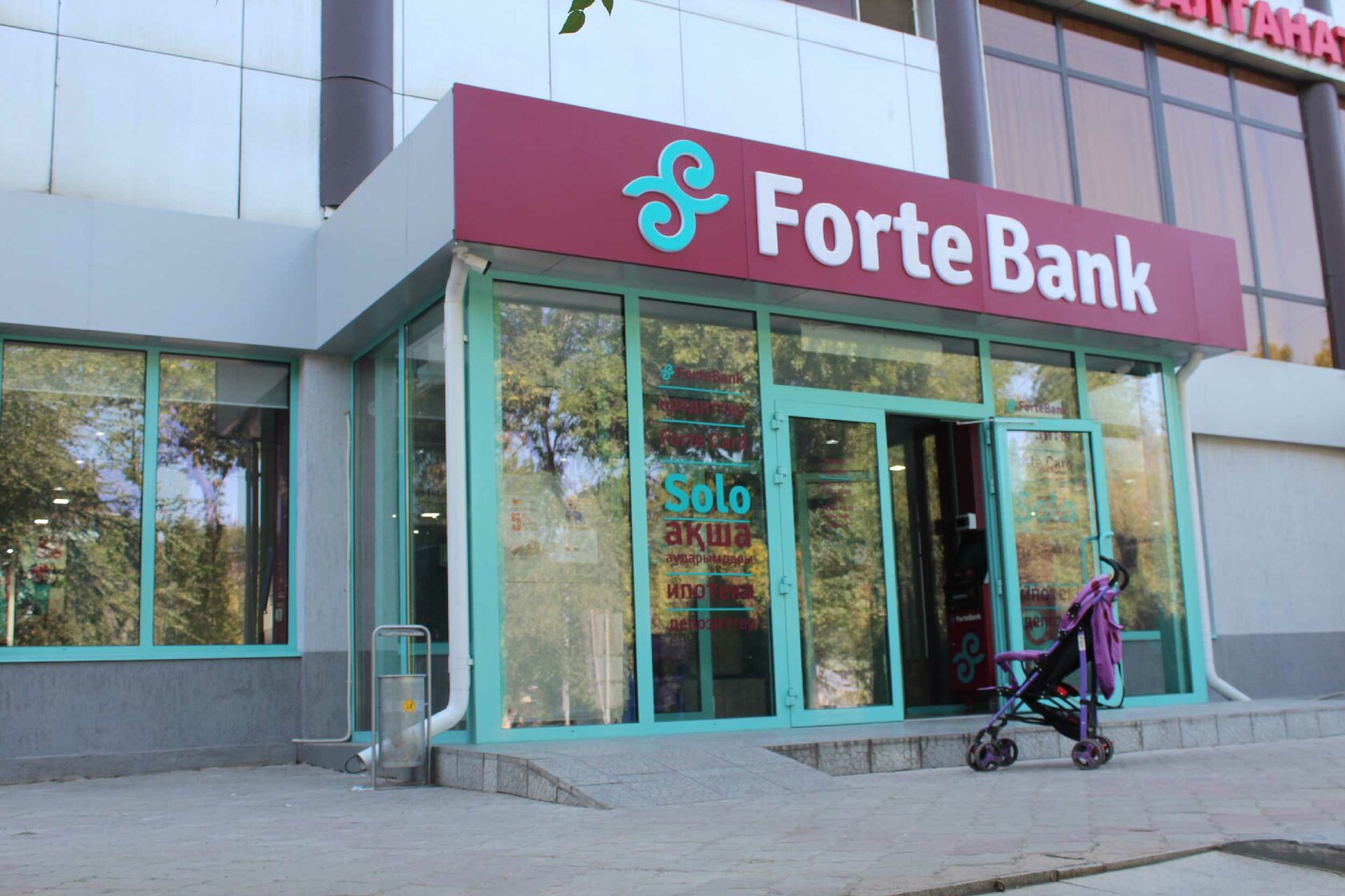 Металлические панели Forte bank