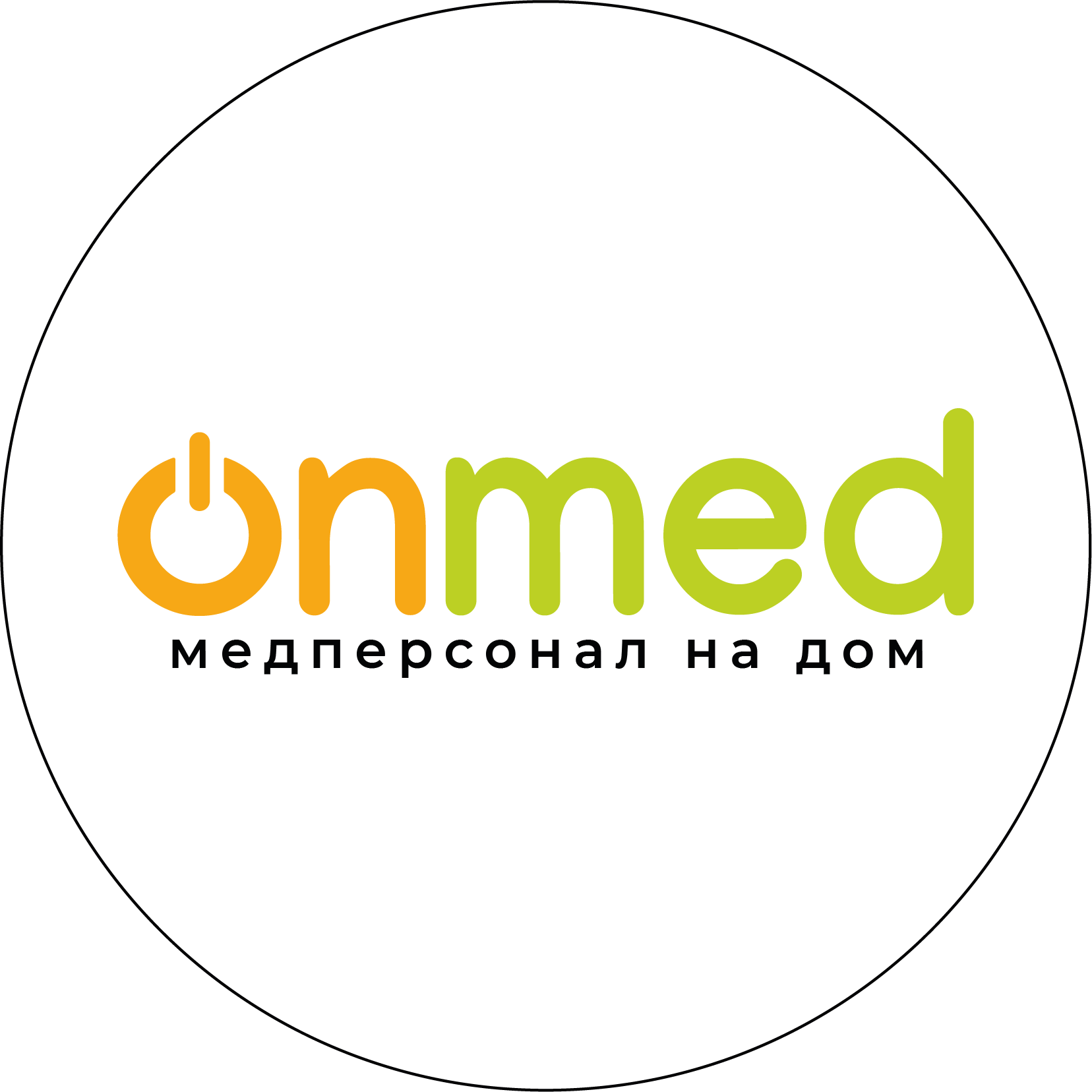 OnMed - медицинские услуги на дом во всем мире