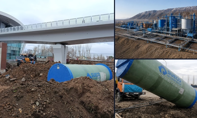 ЛОС Астана LRT