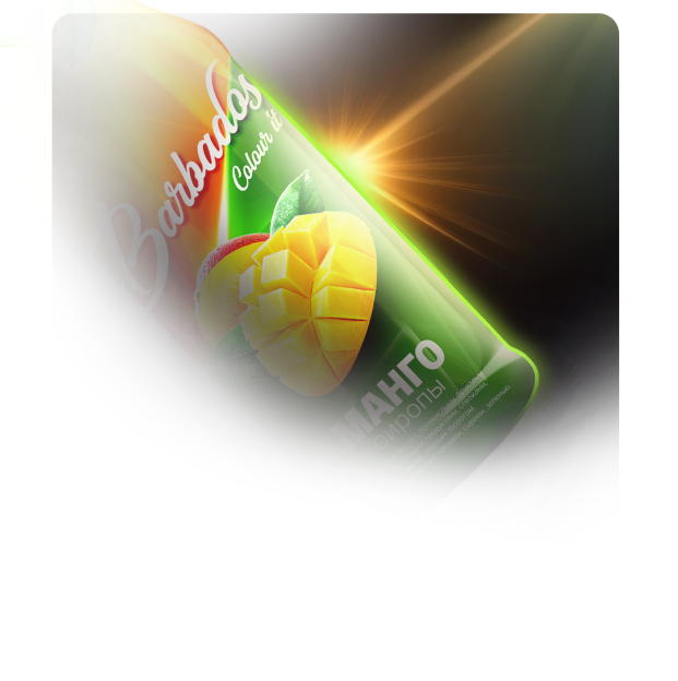 Сироп дольше сохраняет свойства