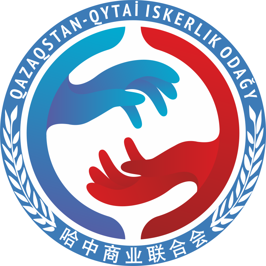 Kazakh-Chinese Business Union