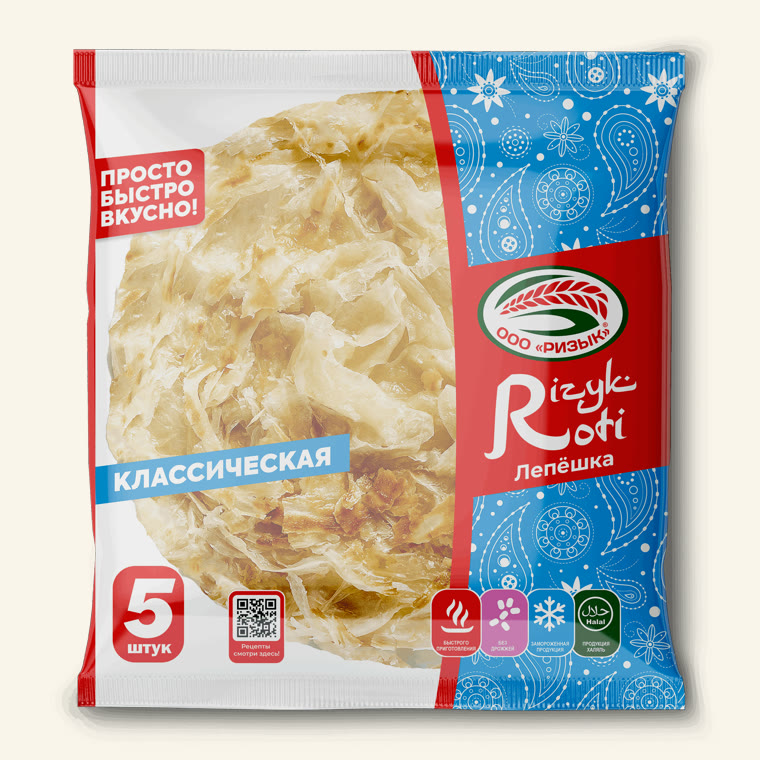 Роти классическая — упаковка 5 штук, Halal
