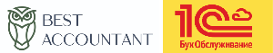 Best Accountant