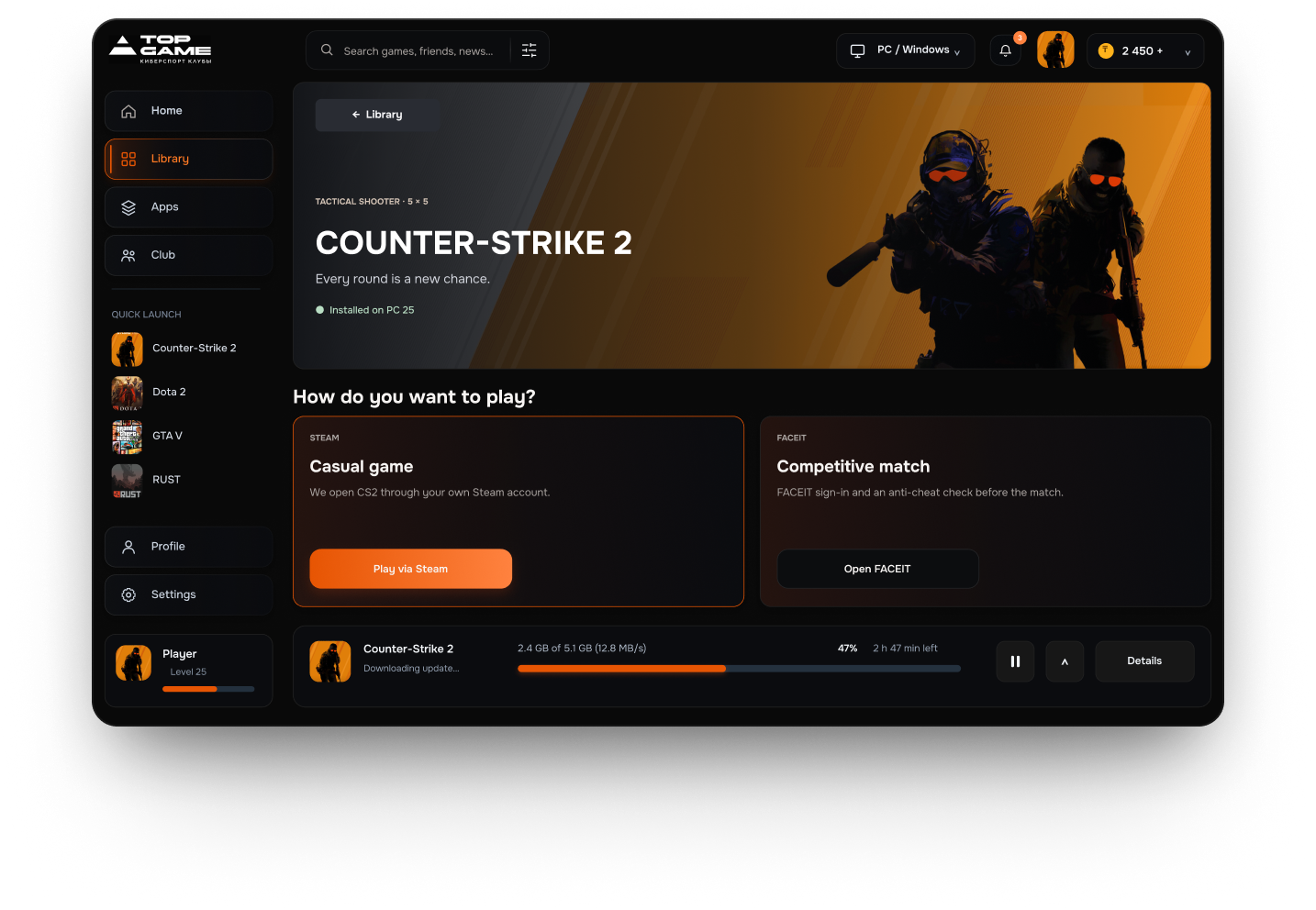 Экран запуска Counter-Strike 2