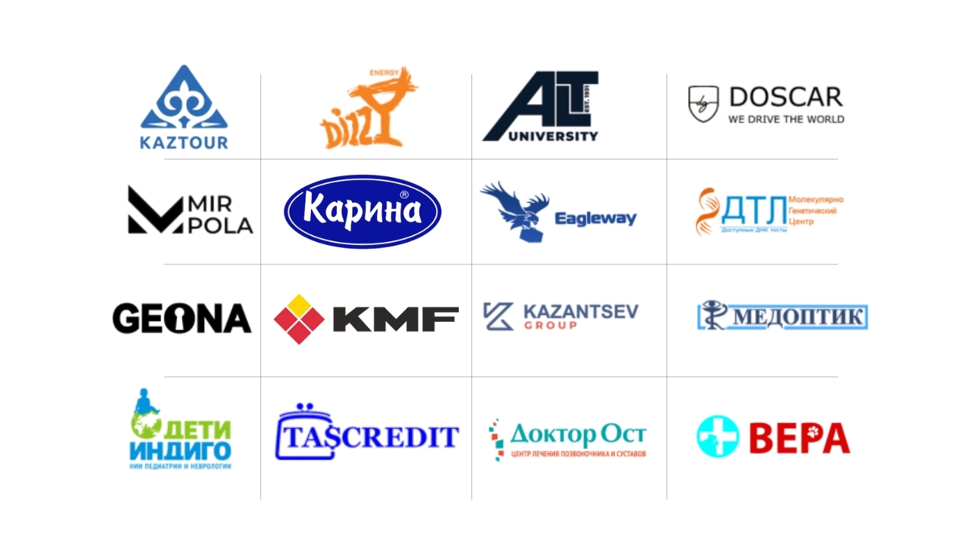 Клиенты Pabliki.kz