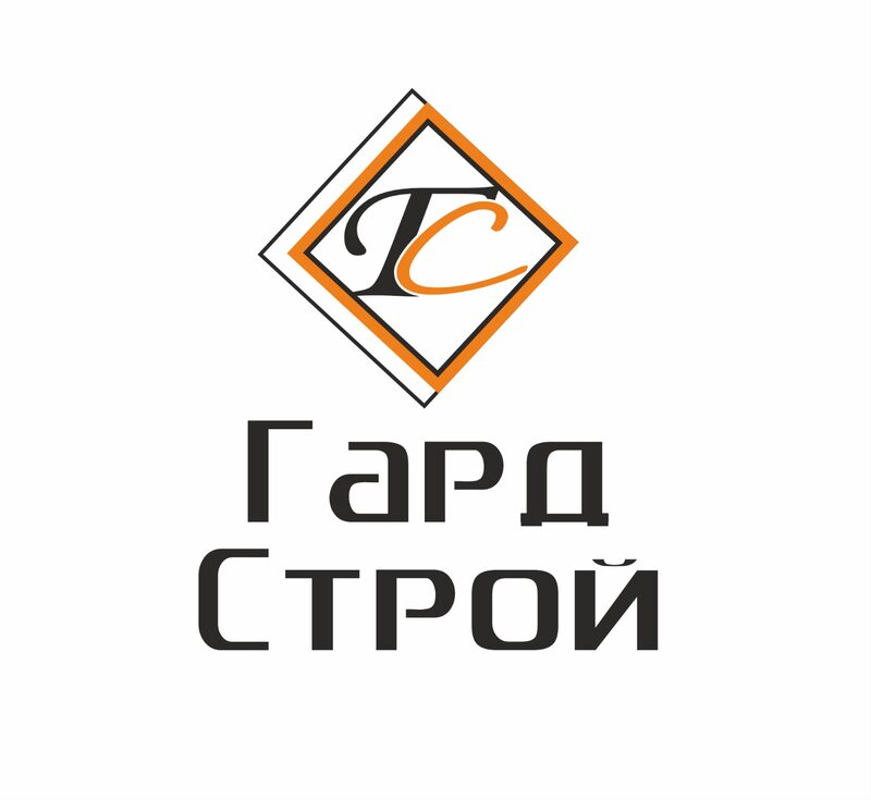 Логотип ТОО ГардСтрой